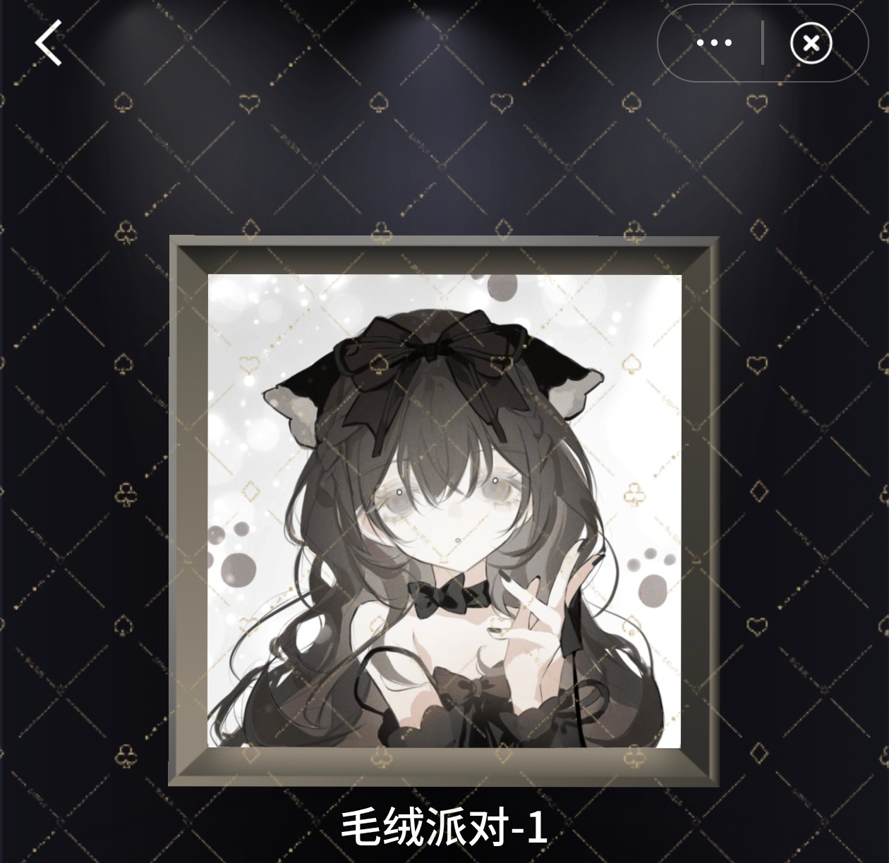 好幸福哦🥰🥰.....看会儿剧，我切出来刷了一下超话，就捡漏到en女神的毛绒