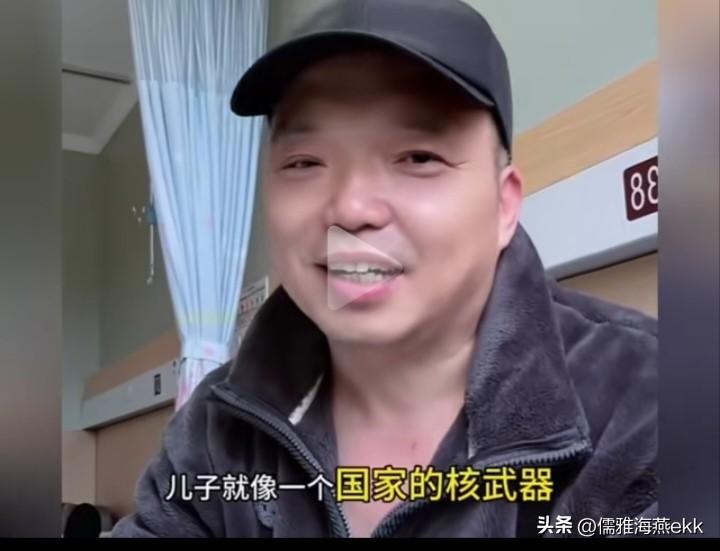 两个儿子的父亲在医院高调炫崽，平时父子相对无言，关键时刻都挺身而出，让他无比自豪