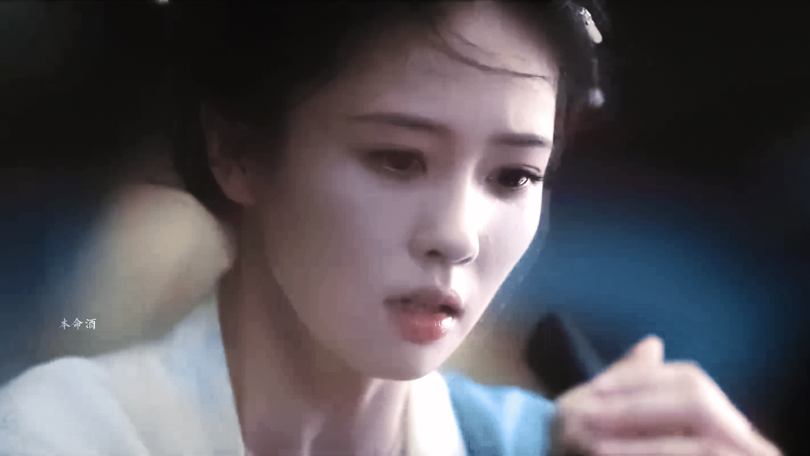白鹿 《莫离》叶璃 ▷EP15-14 黄衣（黄蓝）-拿起匕首 欲鲨祖母 男主呼唤