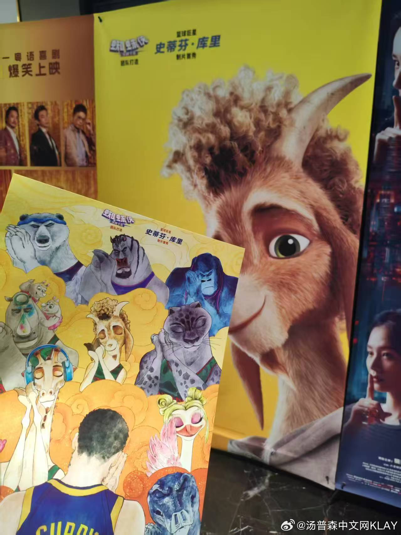 汤黑们去看库里的新电影了吗有汤黑投稿，发现电影里最后决赛致敬了19年的总决赛。感