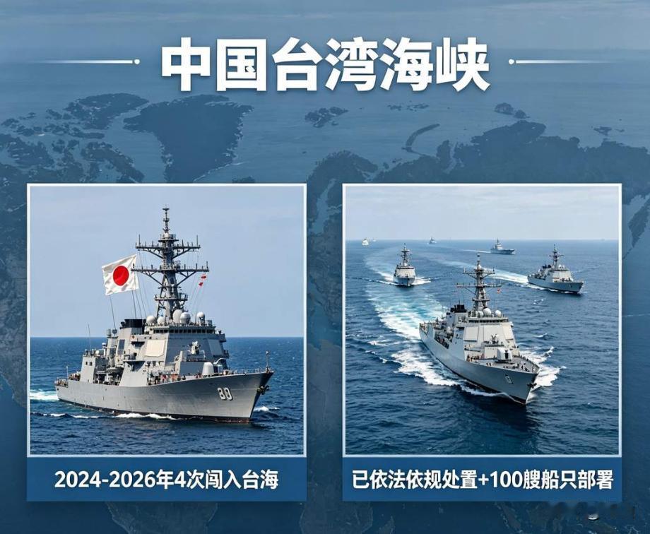 日本赌国运的老毛病又犯了，说实话，这也不是第一次了。

甲午战争是赌，
全面侵华