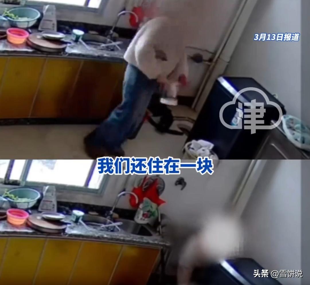 这下过分了！广西南宁，女子总是觉得衣服有尿骚味，而且越是刚洗完的衣服味道越大，女