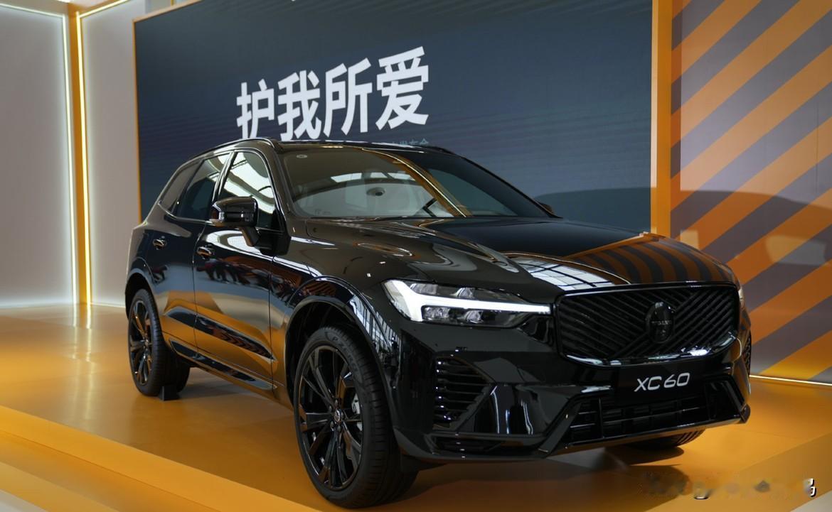 来成都啦！ 沃尔沃全新XC60价格公布啦～燃油版限时尊享价25.49万起，插混版
