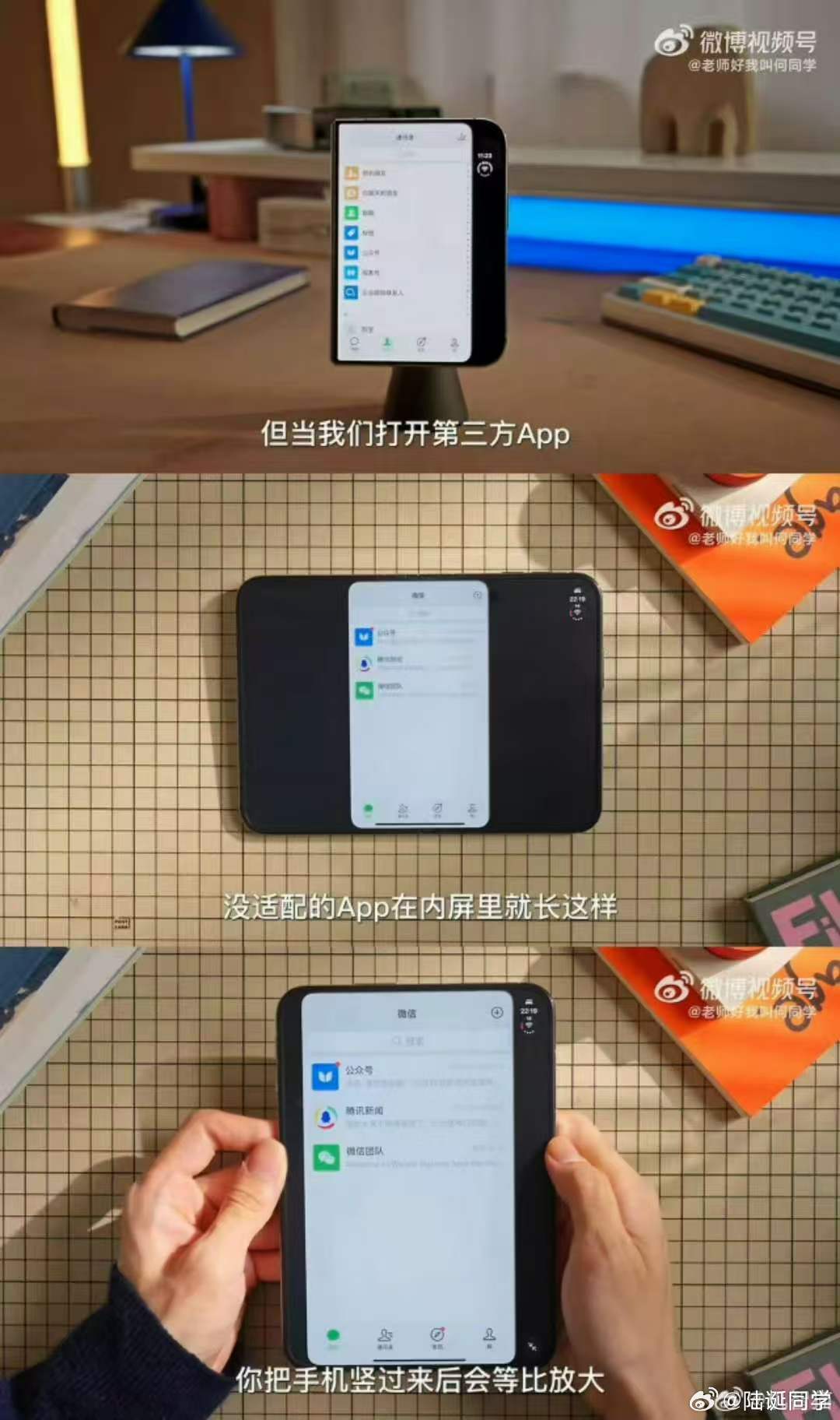 草 ​​​