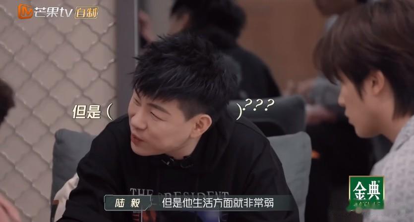 陆毅，真的太‘犯规’了~~~~

以前也喜欢陆毅，但仅限于演员这层身份，他是挺帅