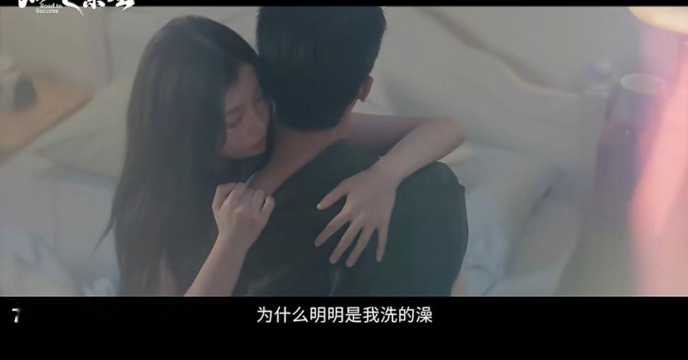 灿如繁星虞书欣吻陈靖可脖子虞书欣陈靖可吻脖子片段灿如繁星虞书欣吻陈靖可脖子片段好