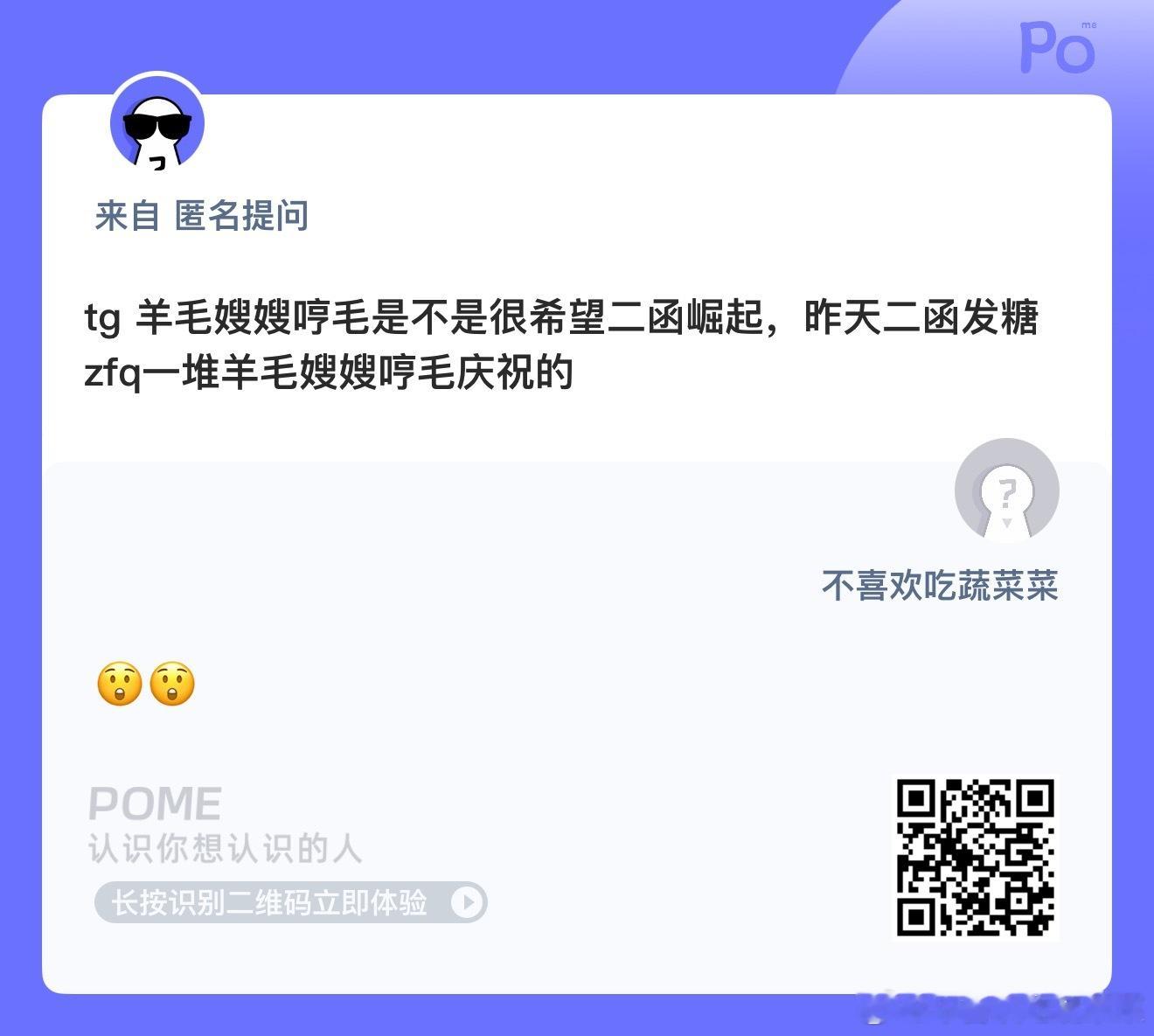 丢掉旧爱 奔向新欢？ ​​​