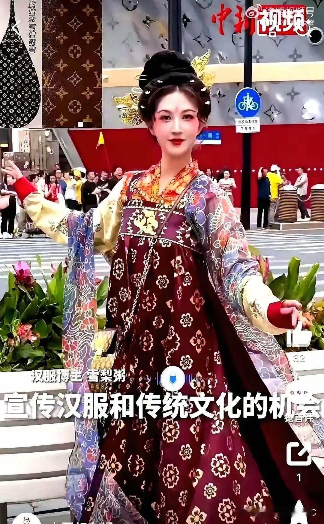 宝相花，是流传上千年的中式传统古典纹样，常见于唐代器物、古建筑与传统织物之中。