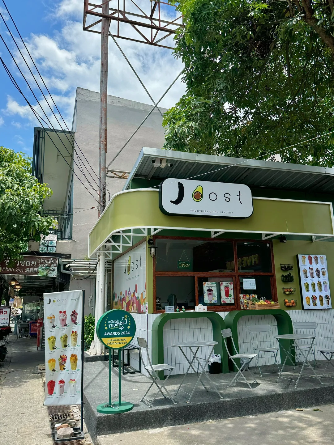 来清迈一定要喝的。。。三天六杯！！！