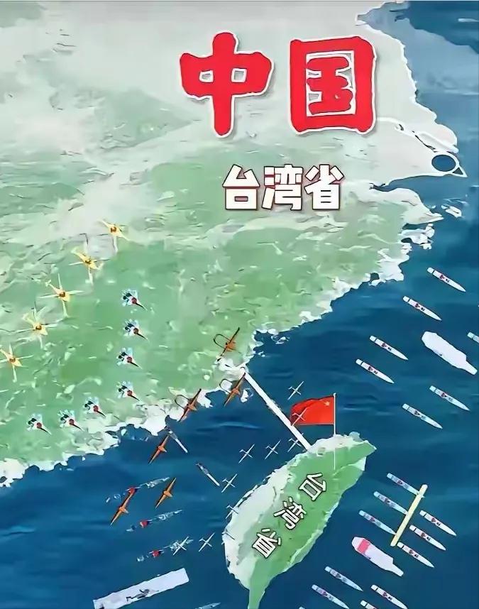 解决台湾问题，我们必须看清一个最残酷、最现实的真相：威慑吓不到台独顽固派，害怕的