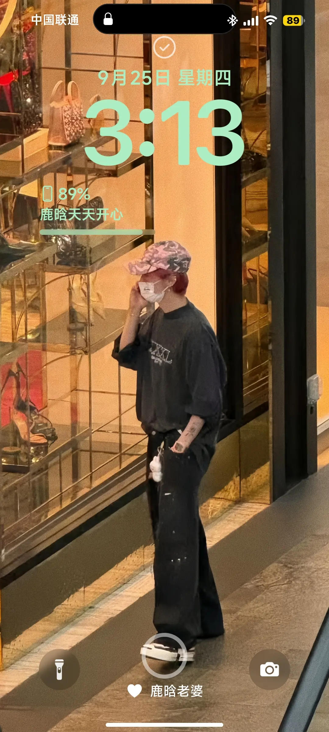 好喜欢这几张壁纸~