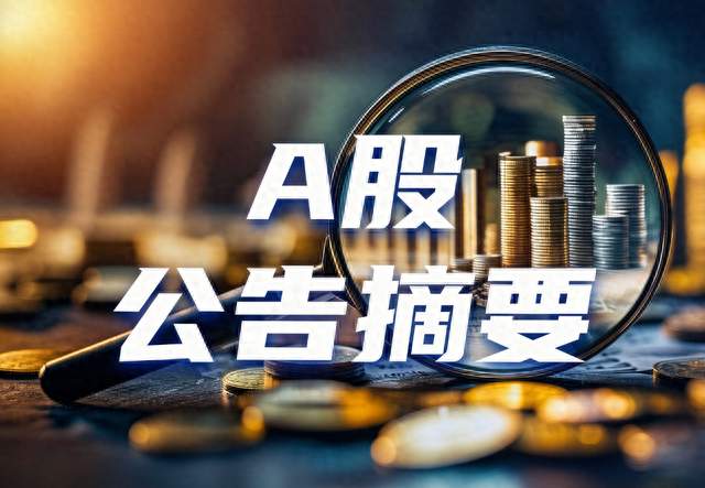 都在盯着覆铜板涨价，我劝你先看清这轮行情的“底牌”。