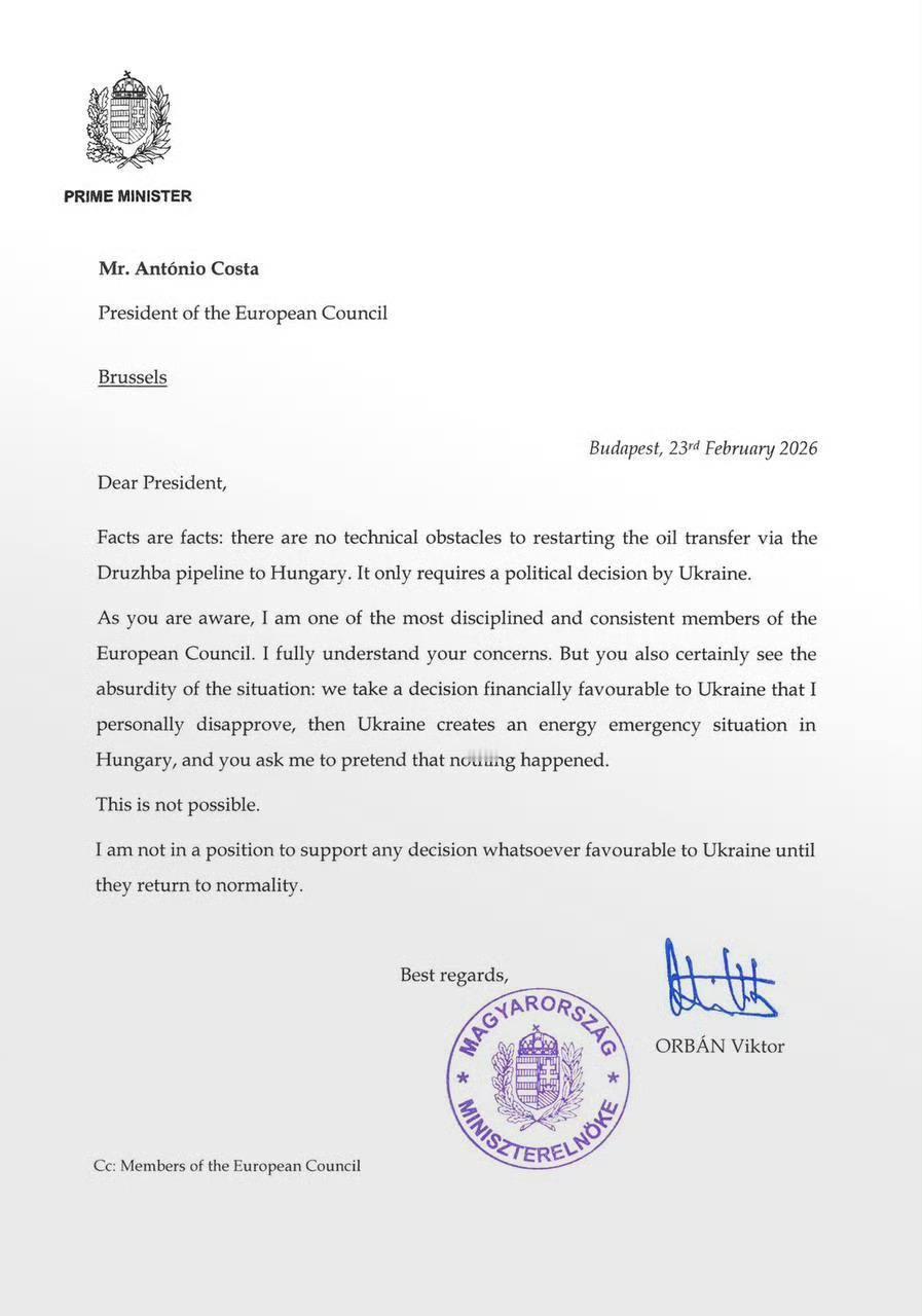 亲爱的主席先生：事实就是事实：通过德鲁日巴管道向匈牙利恢复输送石油并不存在技术障