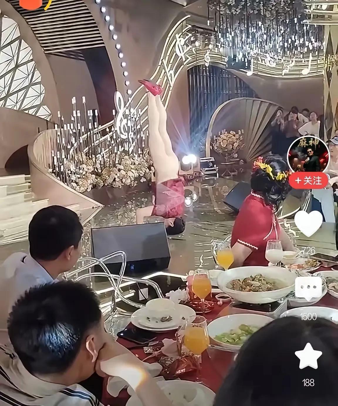 有些喜婆婆为何要在孩子的婚礼上有所表演？是感觉自己有才艺要展示一下，还是特别热爱