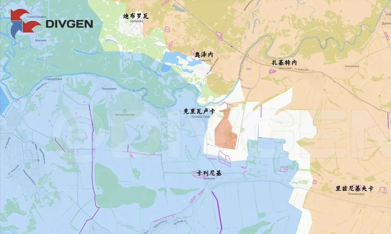 俄军南部集群部队在谢韦尔斯克以西继续推进，同时逼近克里瓦卢卡和卡列尼基。