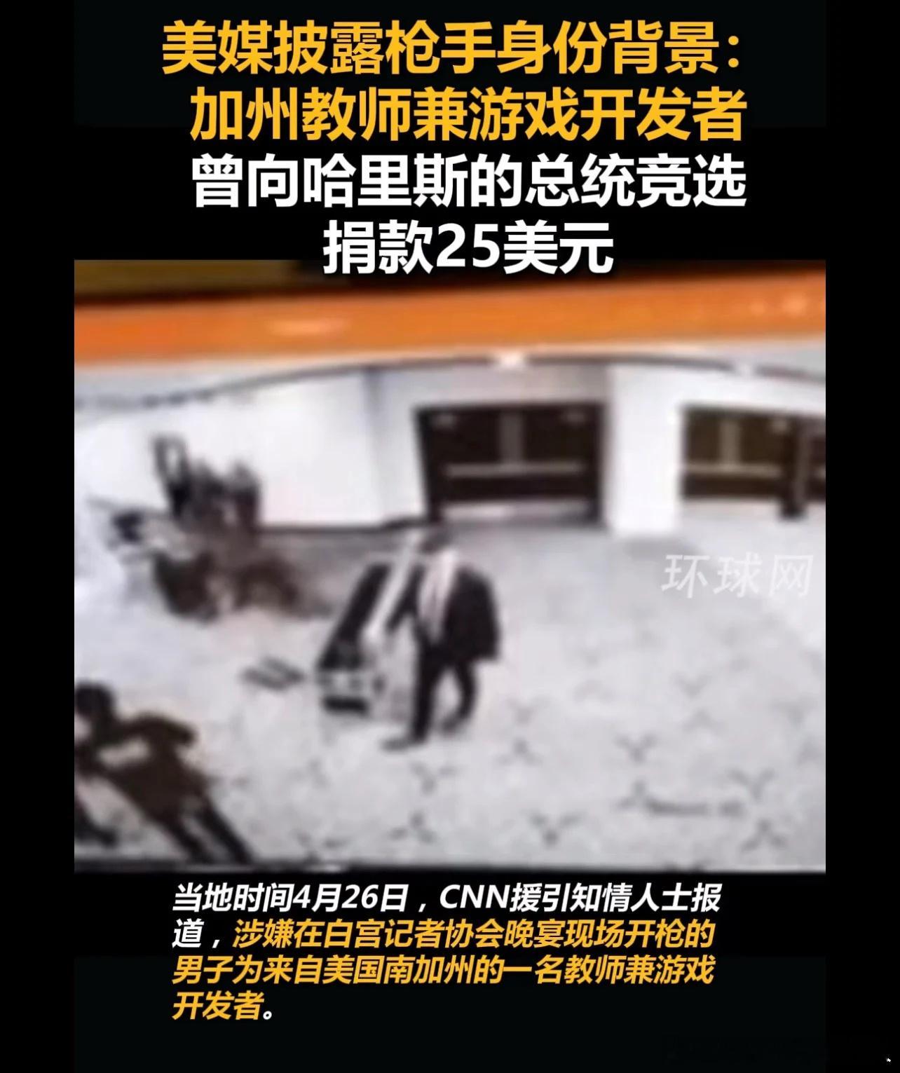 我觉得已经不光是哈哈姐支持者看不下去了…… 