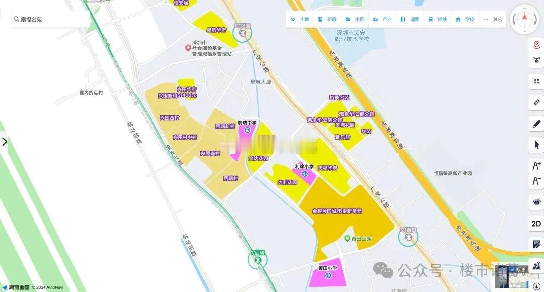 深圳宝安的泰福名苑，这个盘开盘三年多了，261套房源如今只卖出112套，去化率4