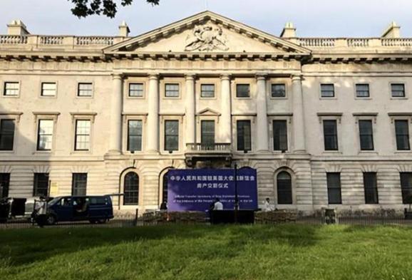 面对英国在新使馆上的刁难，中方发言人林剑撂下狠话：伦敦若拒不放行，中方必将强硬反
