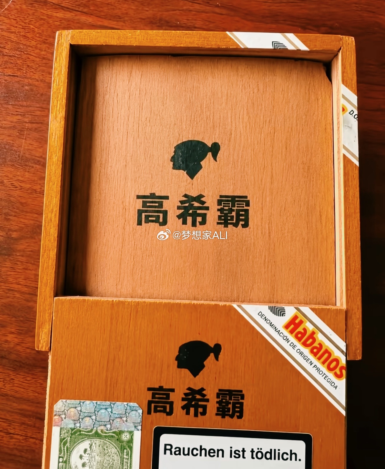 有懂行的么， 这是真的么❓总觉得和以前买的哪里不一样梦想家ALI