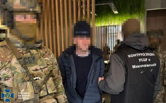 【突发：乌克兰国家安全局挫败了一起在基辅市中心针对乌克兰国家安全局一名官员的暗杀