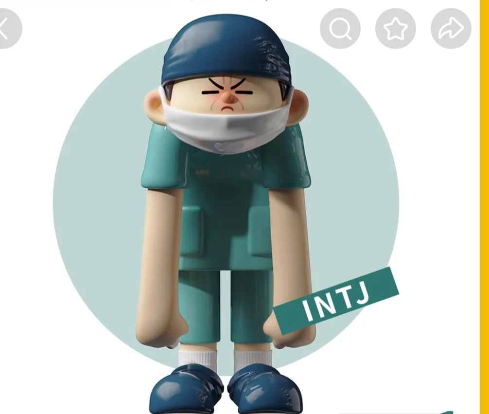 学医吧!保证一学一个不吱声