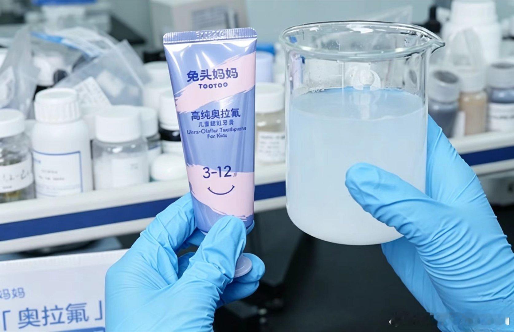 原来这么多年牙齿都在负重前行  有娃后才明白，儿童蛀牙危害被严重低估。70.9%
