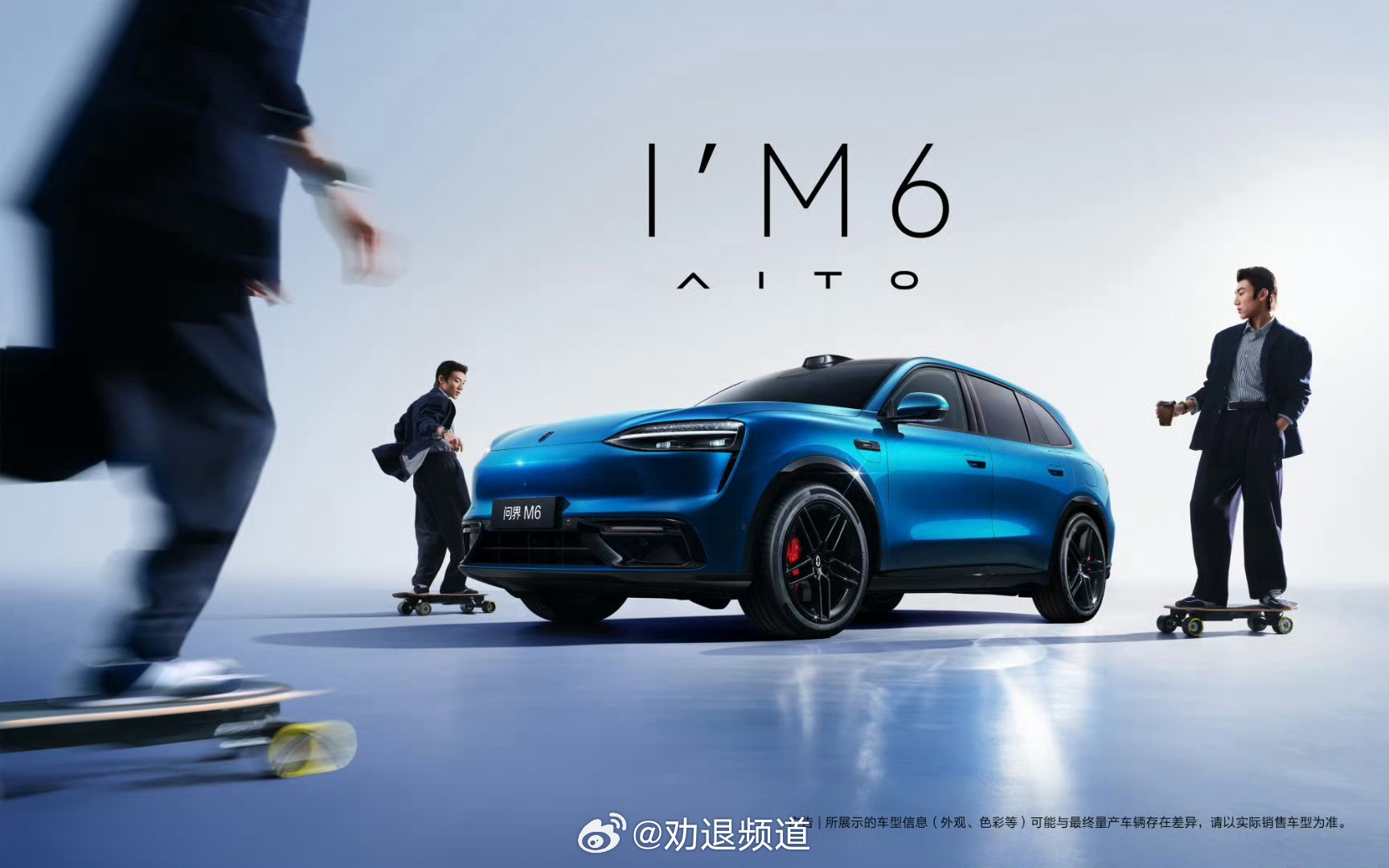 我建议把“全系标配途灵平台”换成“途灵平台限时免费送！”效果应该会更好一些……问