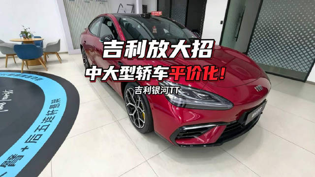 分享视频