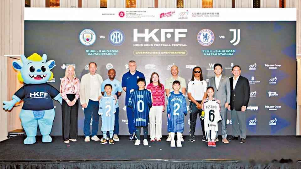 曼城、切尔西、国米、尤文8月赴港踢表演赛，阵容不能太“敷衍”曼城、切尔西、国际米