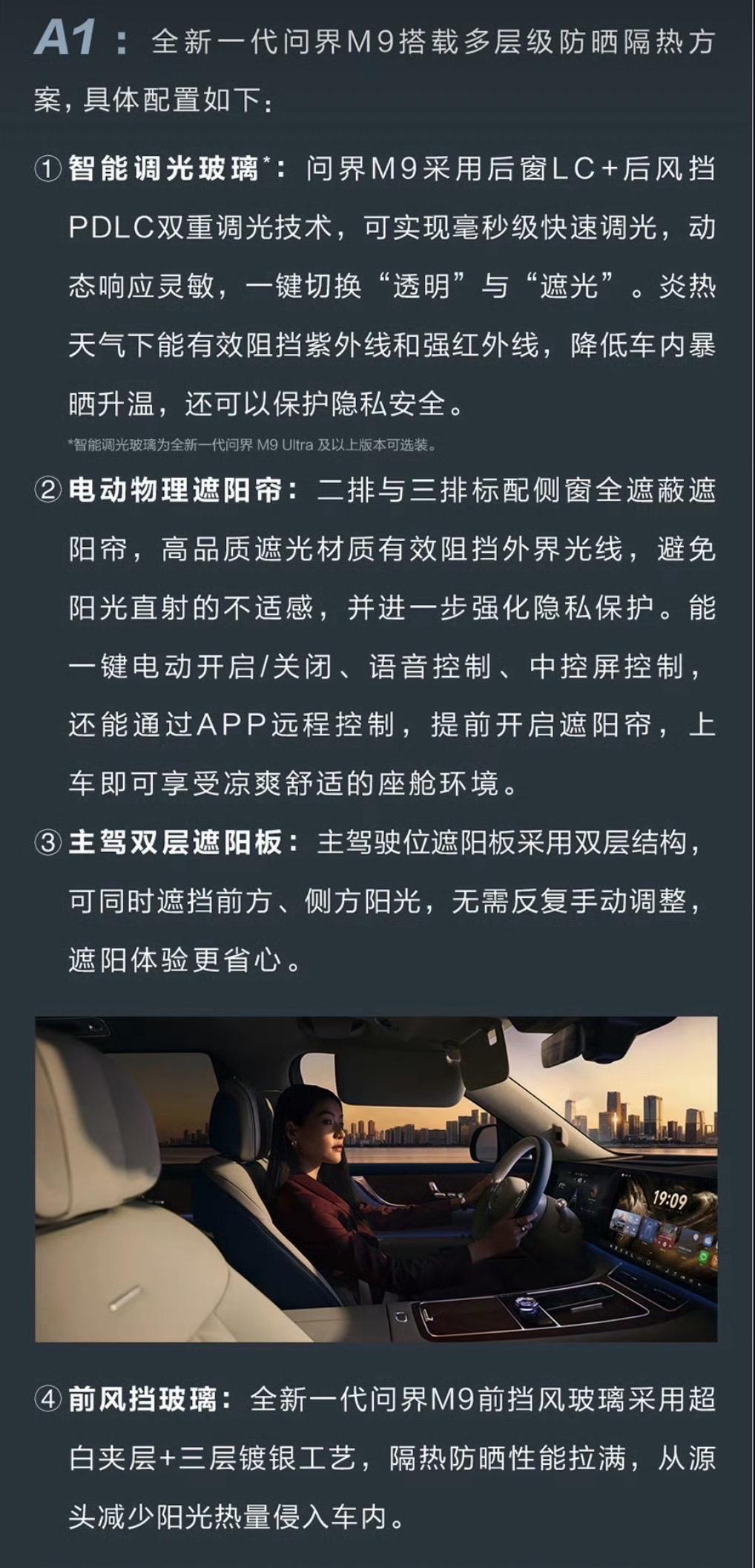 一年比一年热🥵下午去街上逛了一圈，大家都躲在有空调的地方不敢出门，体感温度估计