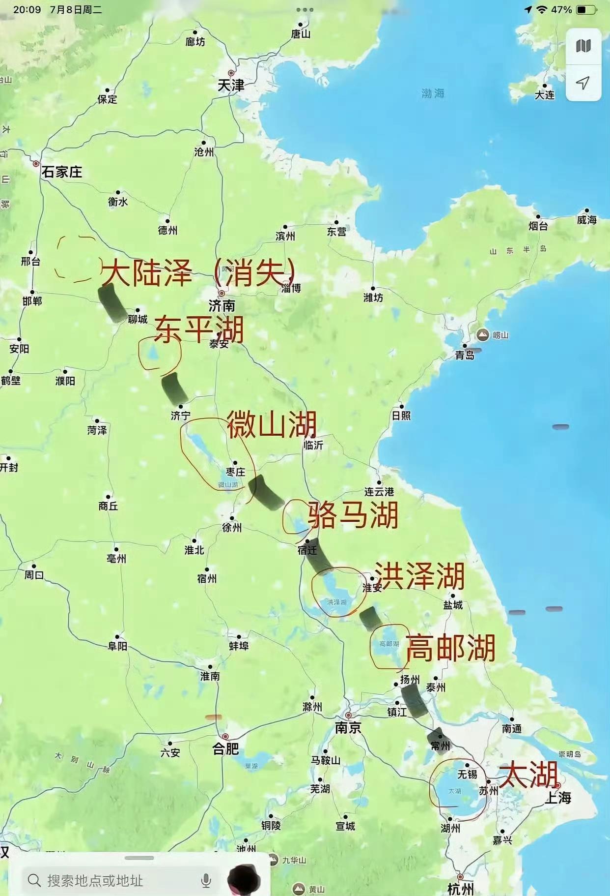 有没有可能，是一条古老的断裂带？ ​​​