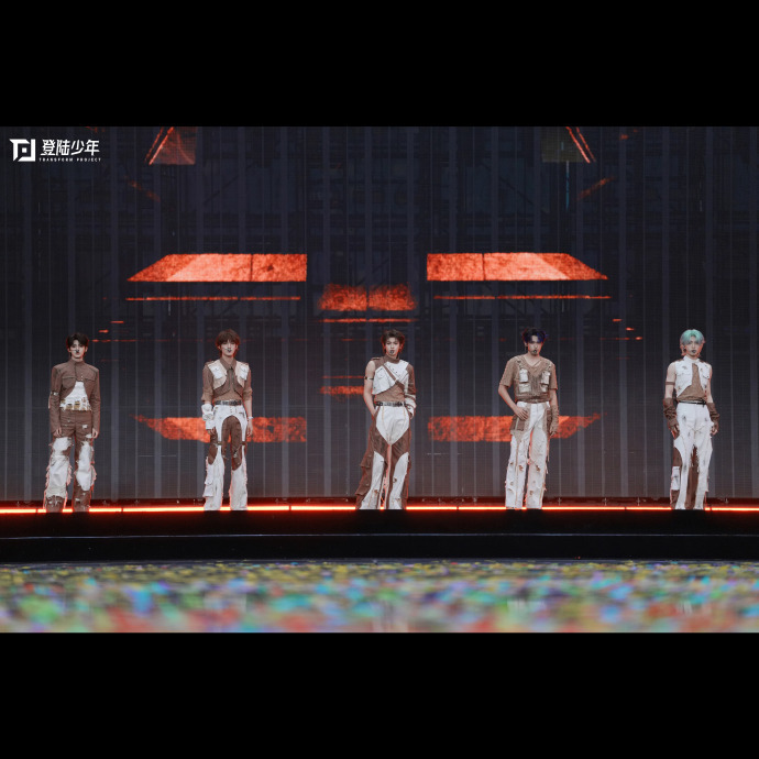 登陆少年的新音舞台记录登陆少年的热血是永远向上的罗盘 登陆少年的新音舞台记录，登