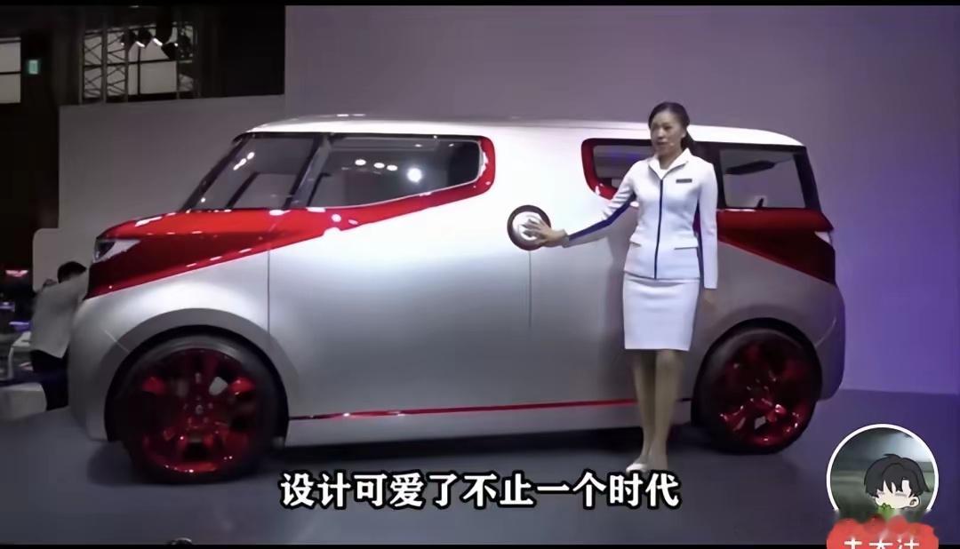 日本能造出这么好看的小车，说日本车没未来的，怕不是要被打脸了