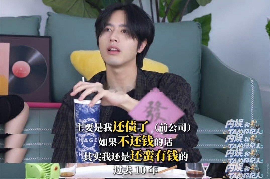 光看文字挺惨一男的，解约要赔偿五千万巨额违约金。感觉新人签约的时候一定要注意看合