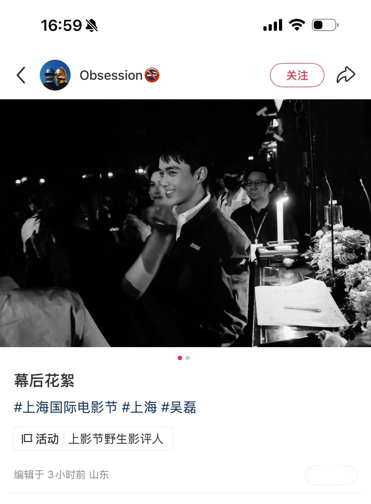 这张花絮照太太太太太太好看了！！！原po见图2 