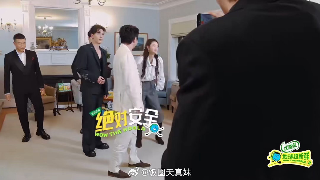 郭京飞不仅嘴打瓢脑子还倒时差郭京飞沉迷跳舞无暇吃瓜老辈子还是太有综艺感了，梗是张
