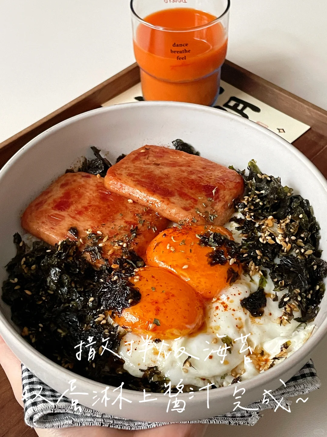 一人食ദി •̀֊•́)◞🍁秋日美拉德漂亮饭‼️