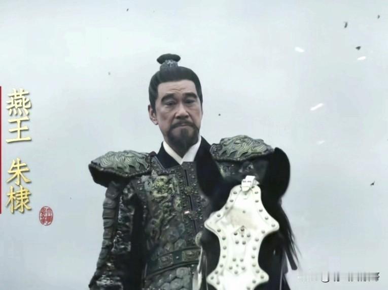 关于明朝的电视剧，我就只喜欢这两部，无论是故事情节，还是人物塑造，都是巅峰，一个