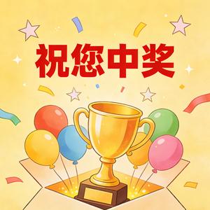 月下观竹影摇曳