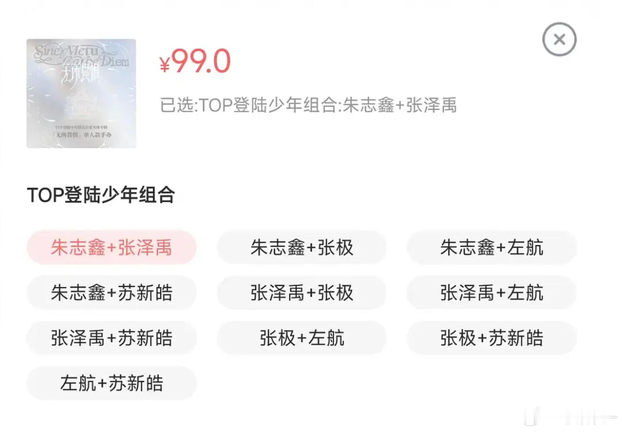 真有点想吐了 谁敢看我女儿被kun了多少个人 