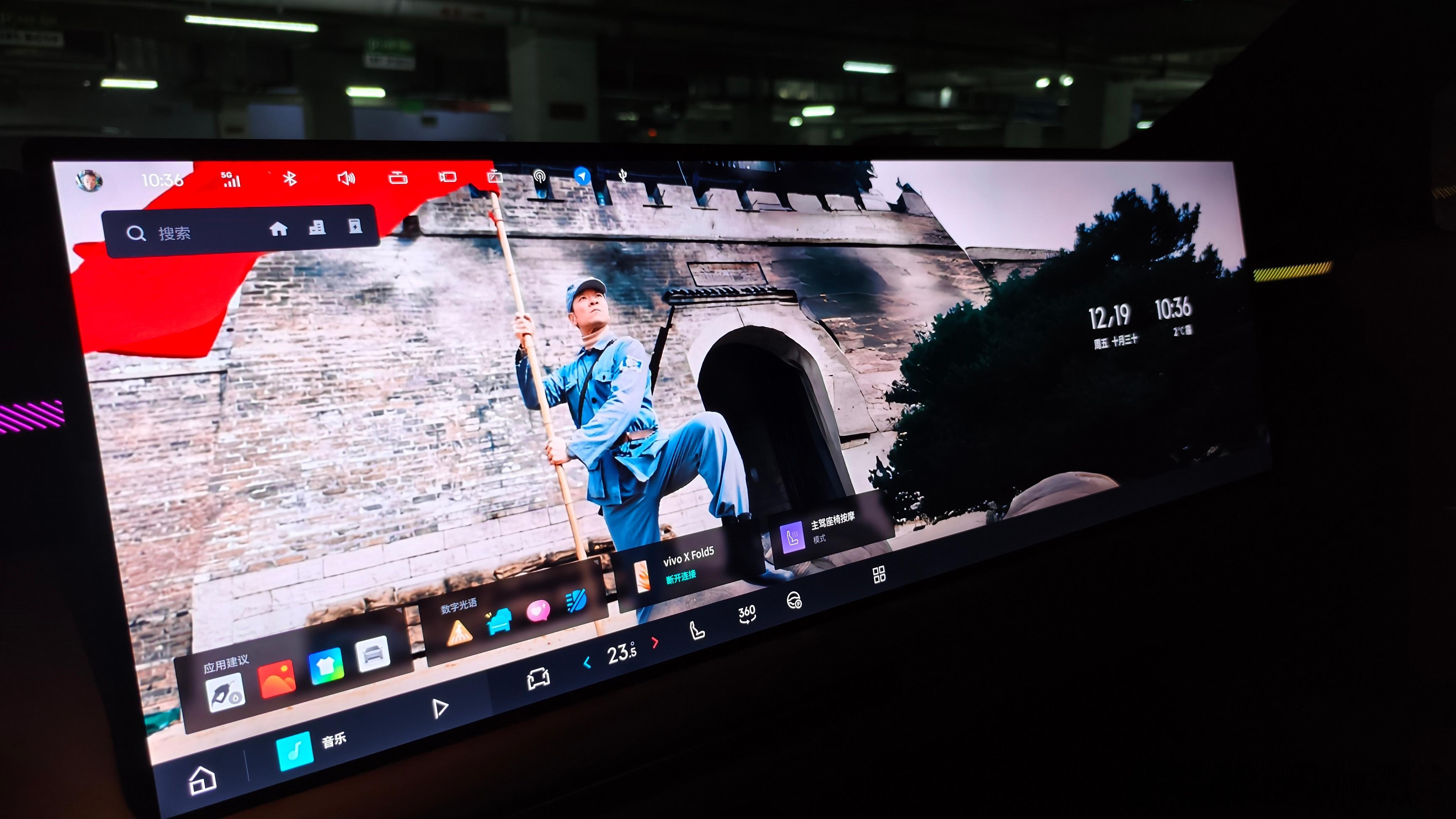 想了很久，这张照片适合当壁纸。打算再去冲锋一次。 