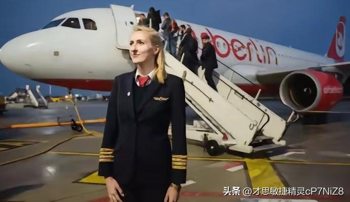 一位德国空姐说，“希望我们的航班不要去中国，不然我就辞职。”机长疑惑的问她，“你