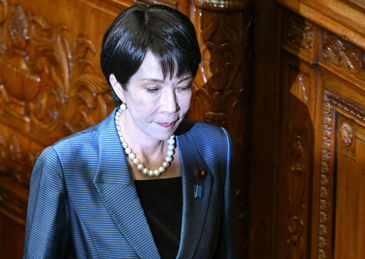 #中方回应高市当选日本第105任首相#【外交部：日方如果真心想发展中日战略互惠关