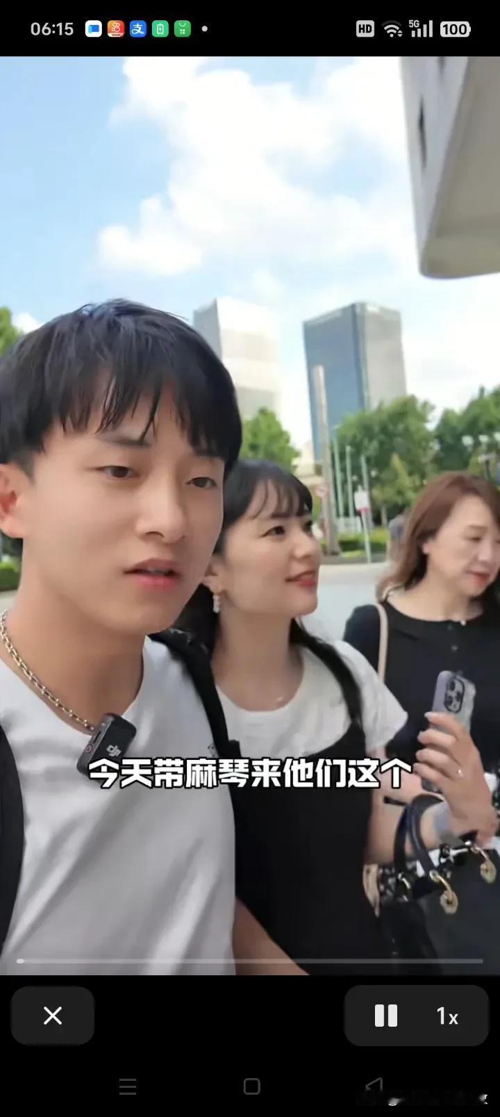 近日四川武胜的西柚带着麻琴，去一家日本领事馆办理单身证明，无意间竟暴露了人家工作