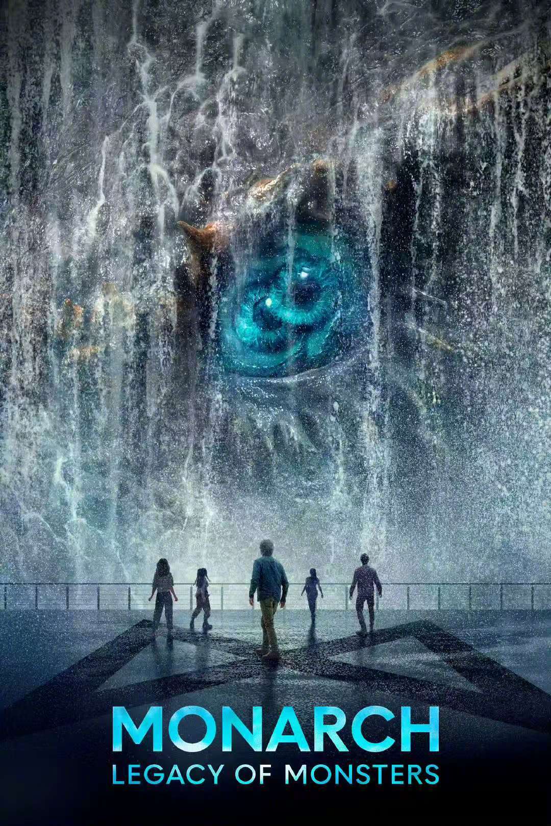 《哥斯拉大战金刚》衍生科幻怪兽剧集《帝王计划》第二季更新04集，分享在评～ 