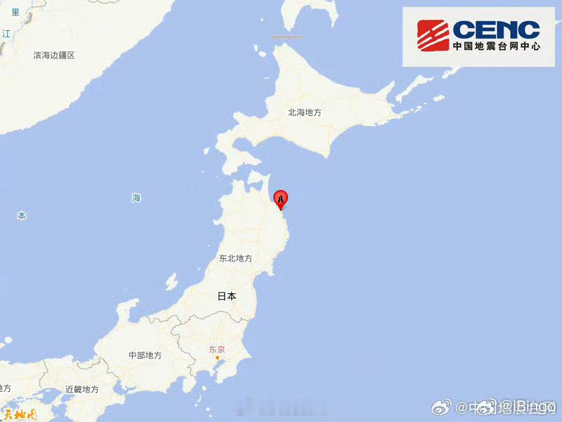 日本地震可惜了，又打偏了 