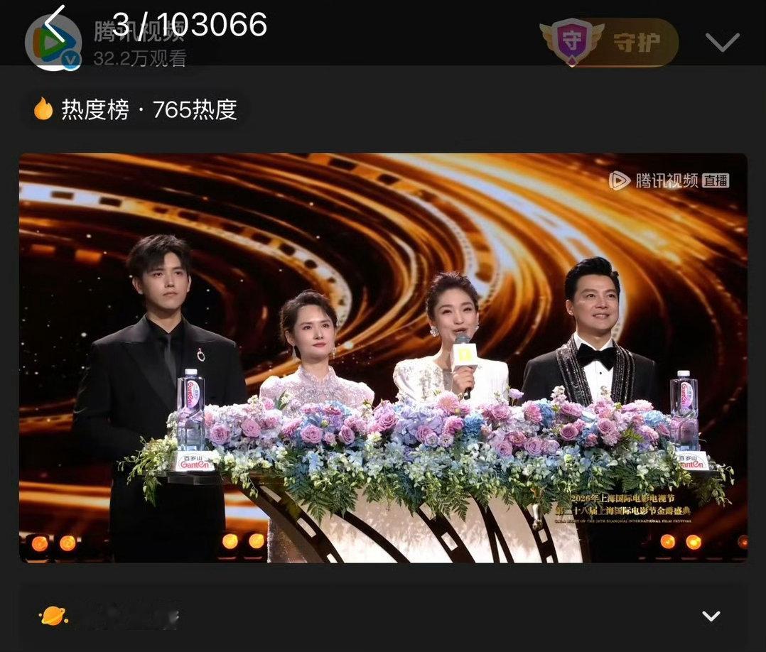 陈飞宇主持能力陈飞宇主持功底擅长以温和叙事烘托氛围，这是陈飞宇独特的主持能力，聊