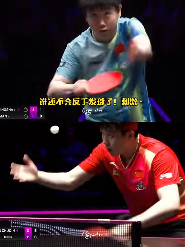 来自小猫小耶师傅的刀削面🥺 网页链接