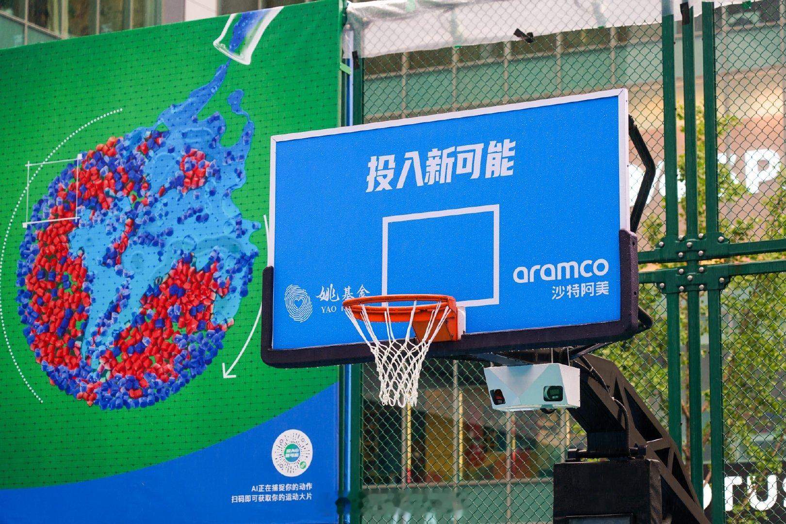 篮球场改造计划正式启动，青少年的「新篮球根据地」要来了！听说还是可回收塑料材料打