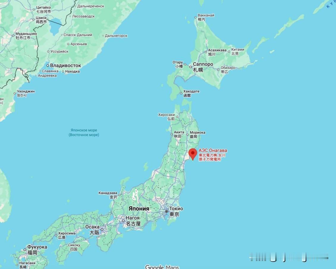🇯🇵⚠️ 日本某核电站发生了一起含有放射性粒子的蒸汽泄漏事故；据东北电力公司